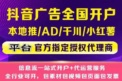 百度网络推广实战技巧：案例解析，教你轻松实现目标
